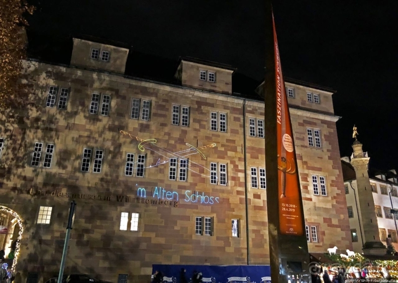 По Штутгарту с Анной Ponyanni