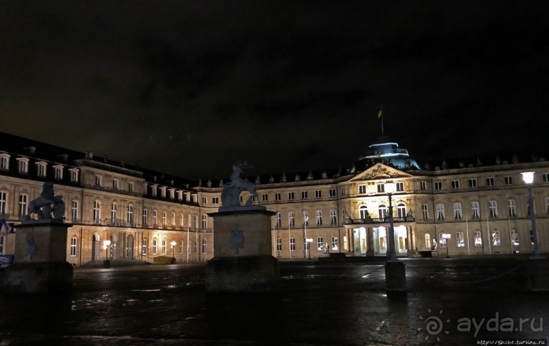 По Штутгарту с Анной Ponyanni