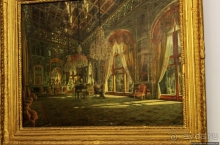 Внутризеркалье