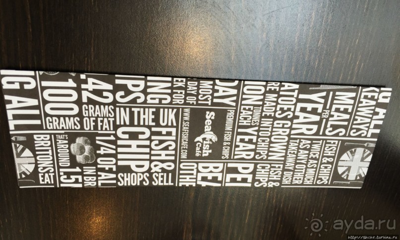 Раскрученное кафе, специализирующееся на фиш-н-чипс