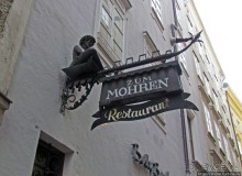 Три уровня центра Зальцбурга. Уровень 1 - улицы и площади