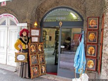 Три уровня центра Зальцбурга. Уровень 1 - улицы и площади