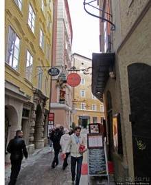 Три уровня центра Зальцбурга. Уровень 1 - улицы и площади