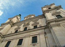 Три уровня центра Зальцбурга. Уровень 1 - улицы и площади