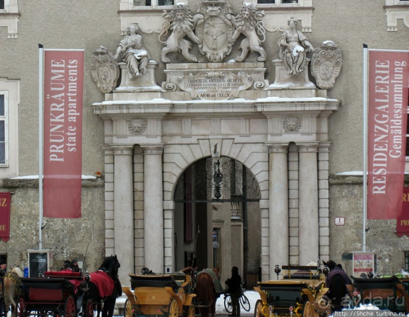 Три уровня центра Зальцбурга. Уровень 1 - улицы и площади