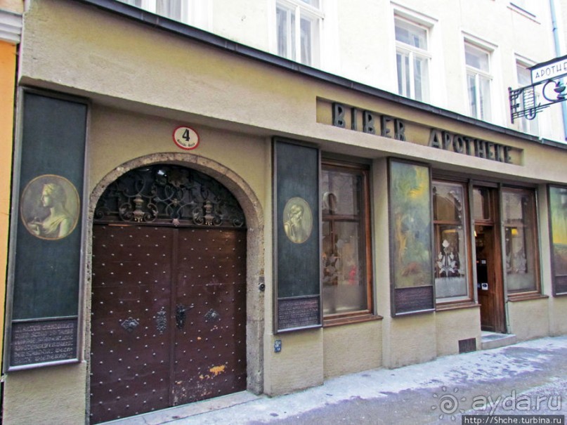 Три уровня центра Зальцбурга. Уровень 1 - улицы и площади