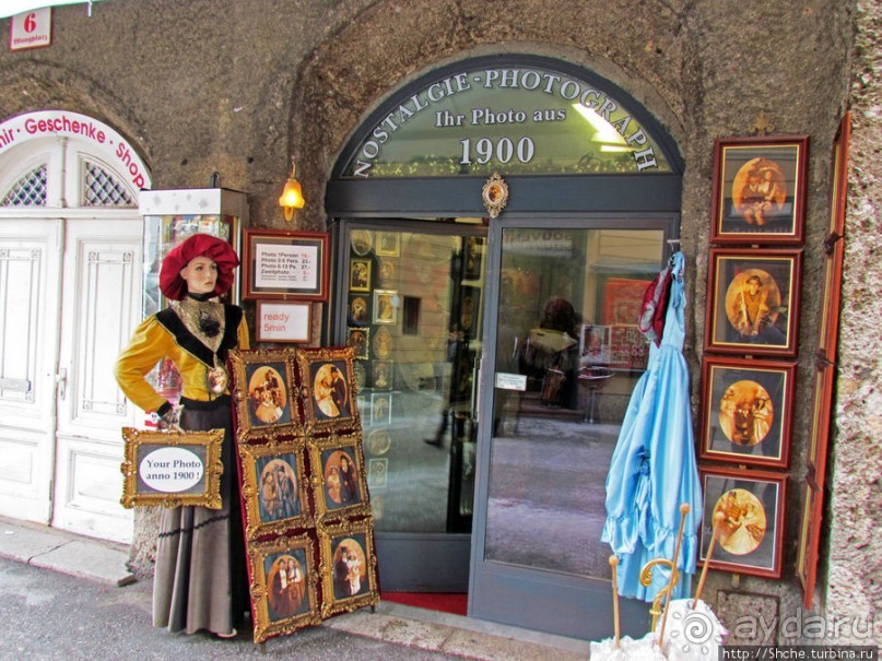 Три уровня центра Зальцбурга. Уровень 1 - улицы и площади