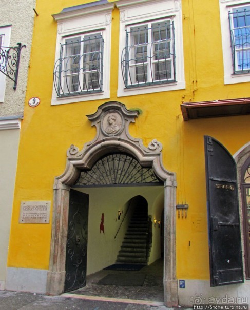 Три уровня центра Зальцбурга. Уровень 1 - улицы и площади