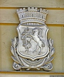 Короткое знакомство с Люблином и его достопримечательностями