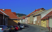 Скромная Левоча (объект ЮНЕСКО 620-002)