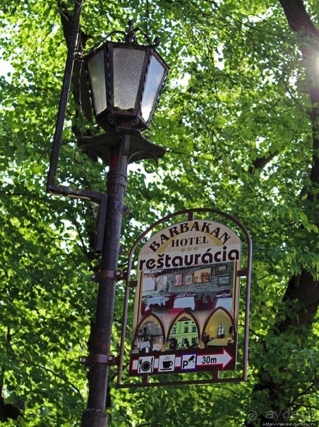 Скромная Левоча (объект ЮНЕСКО 620-002)