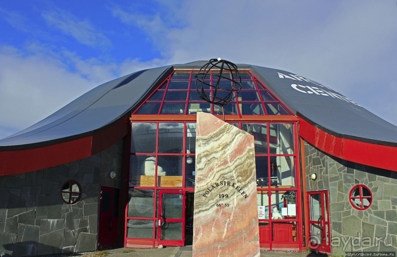 Еще одна незримая линия. Северный полярный круг в Норвегии