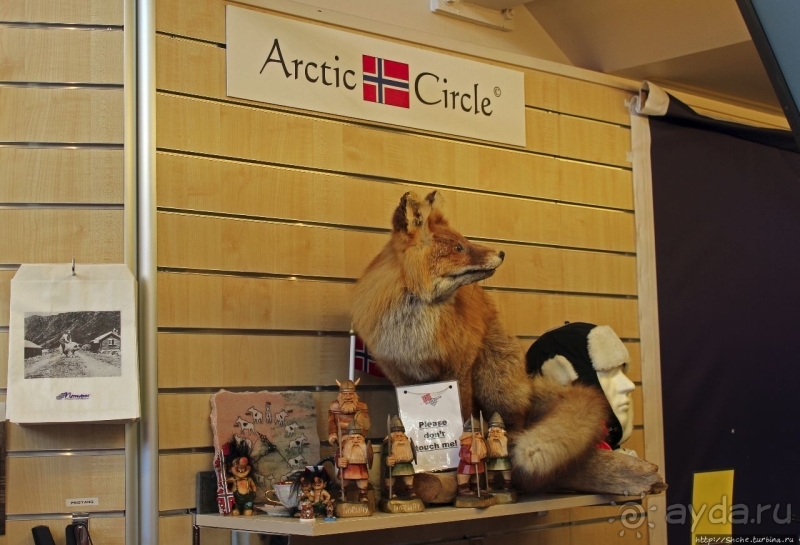 Еще одна незримая линия. Северный полярный круг в Норвегии