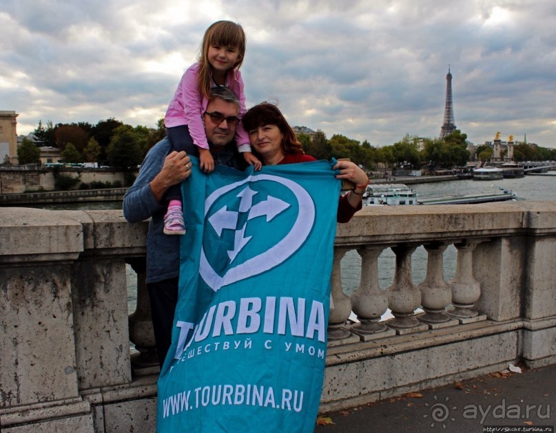 Та самая, "которая нервно курит в сторонке"