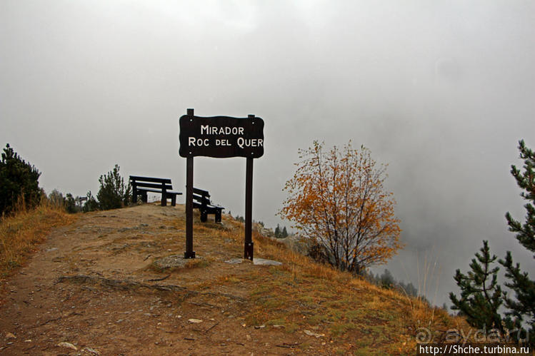 Снова в горы, или поиски не существующего озера