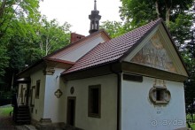 Пройти по Их пути