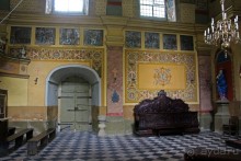 Пройти по Их пути