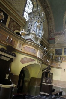 Пройти по Их пути