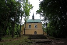 Пройти по Их пути