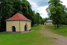 Пройти по Их пути