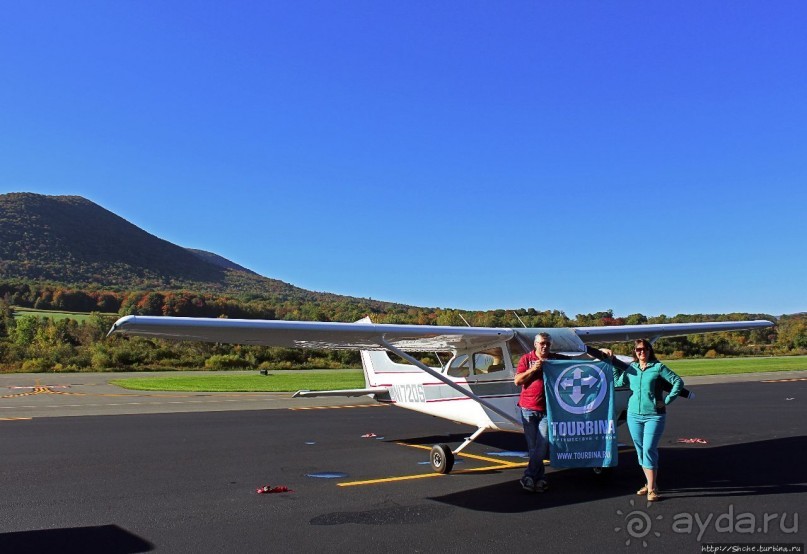 В гостях у Радуги. Под крылом самолета: Массачусетс, Вермонт