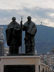 Пешая прогулка по Скопье