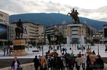 Пешая прогулка по Скопье