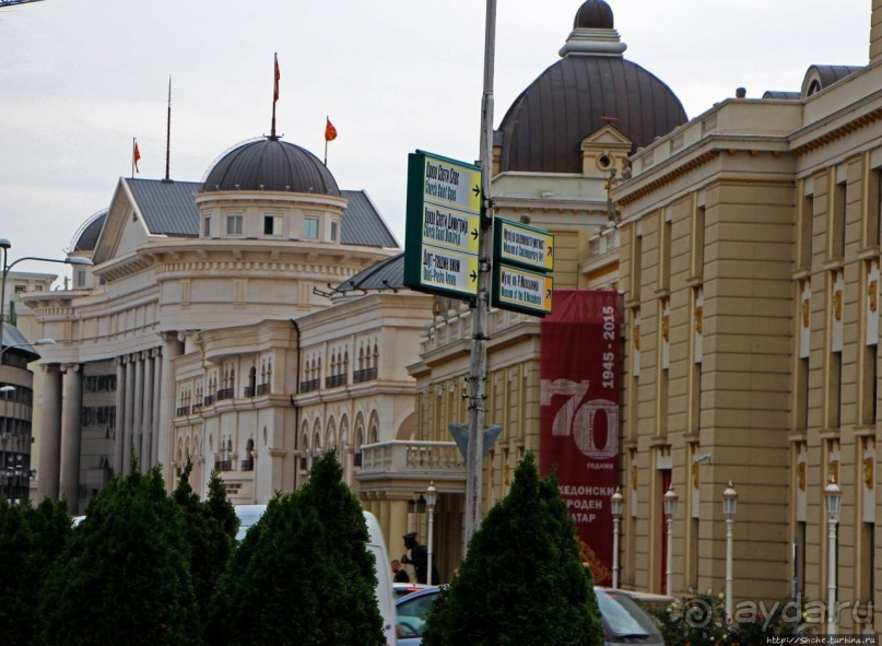 Пешая прогулка по Скопье