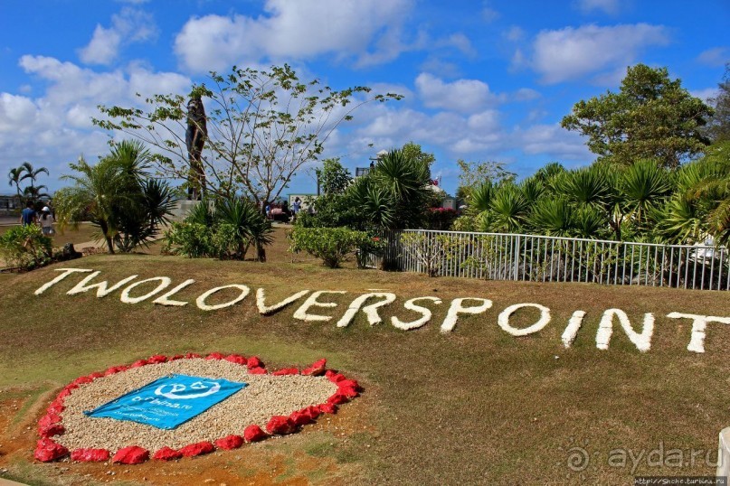 Нет повести печальнее на свете... Легендарный утес на Гуаме