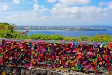 Альбом отзыва "Нет повести печальнее на свете... Легендарный утес на Гуаме"