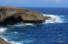 Утёс Банзай — живописный свидетель трагедии Второй Мировой