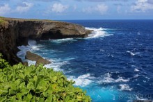 Утёс Банзай — живописный свидетель трагедии Второй Мировой