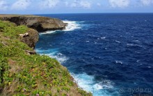 Утёс Банзай — живописный свидетель трагедии Второй Мировой