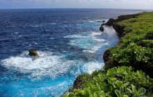 Утёс Банзай — живописный свидетель трагедии Второй Мировой