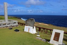 Утёс Банзай — живописный свидетель трагедии Второй Мировой