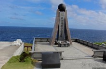 Утёс Банзай — живописный свидетель трагедии Второй Мировой