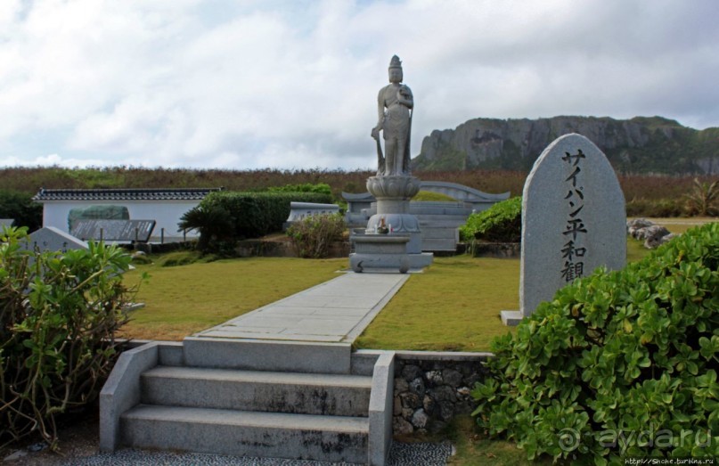 Утёс Банзай — живописный свидетель трагедии Второй Мировой