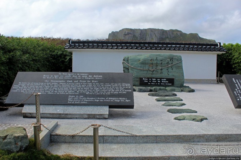 Утёс Банзай — живописный свидетель трагедии Второй Мировой