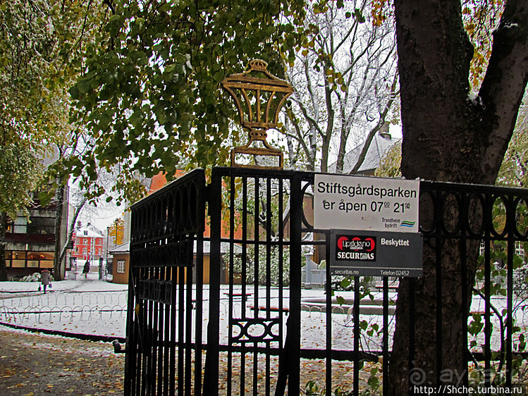 Stiftsgården — резиденция норвежских королей в Тронхейме