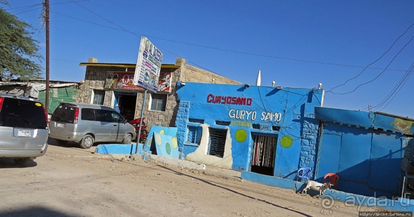 "Сити-тур" по Харгейсе (столице Сомалиленда)