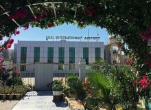 "Сити-тур" по Харгейсе (столице Сомалиленда)