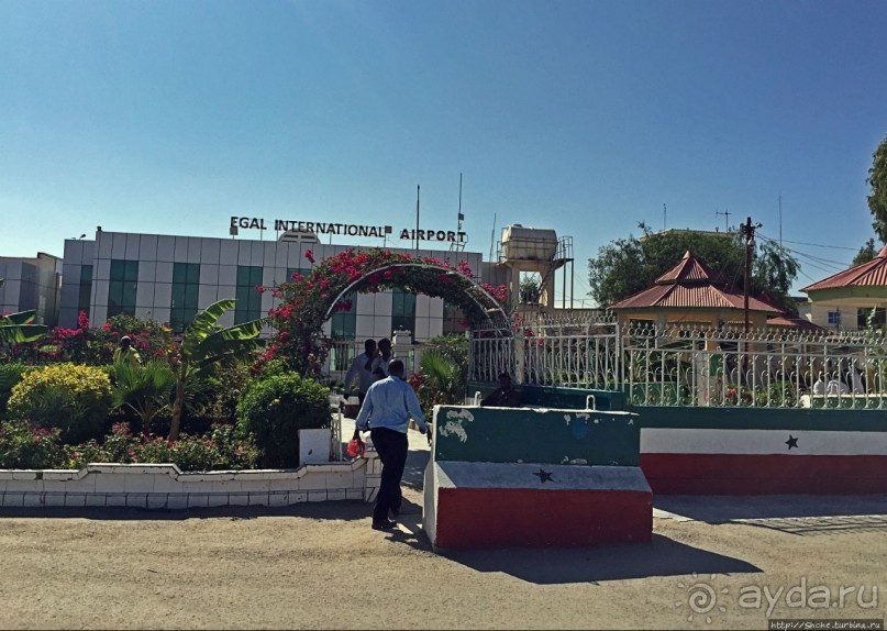 "Сити-тур" по Харгейсе (столице Сомалиленда)