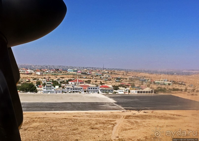 "Сити-тур" по Харгейсе (столице Сомалиленда)