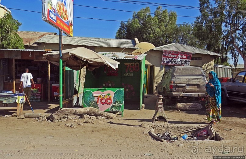 "Сити-тур" по Харгейсе (столице Сомалиленда)