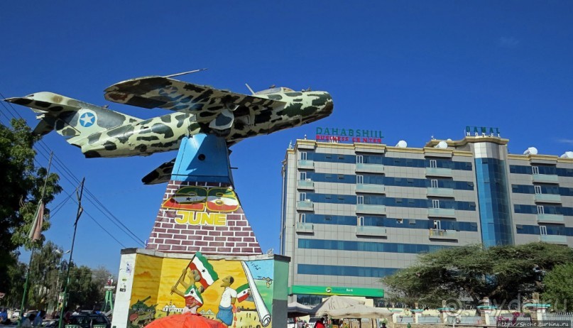 "Сити-тур" по Харгейсе (столице Сомалиленда)