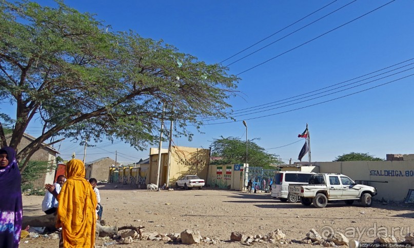 "Сити-тур" по Харгейсе (столице Сомалиленда)
