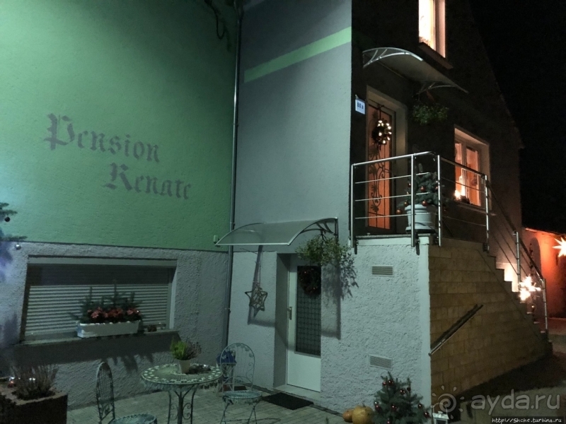 В домашней обстановке на подъезде (с запада) к Эрфурту