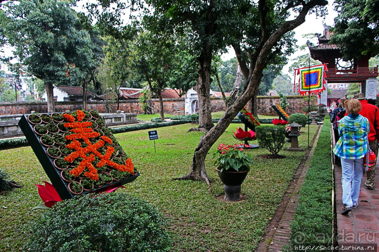 文廟 — Храм Литературы. Парк, Конфуций и "Память Мира" ЮНЕСКО