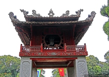 文廟 — Храм Литературы. Парк, Конфуций и "Память Мира" ЮНЕСКО