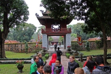 文廟 — Храм Литературы. Парк, Конфуций и "Память Мира" ЮНЕСКО